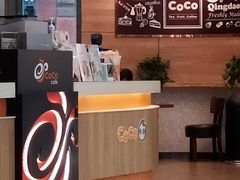 -CoCo都可(金狮店)