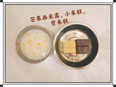 -好奇星国际托育(金地自在城校区)