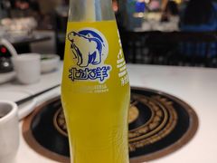 北冰洋-德林酸菜鱼火锅(南丹店)