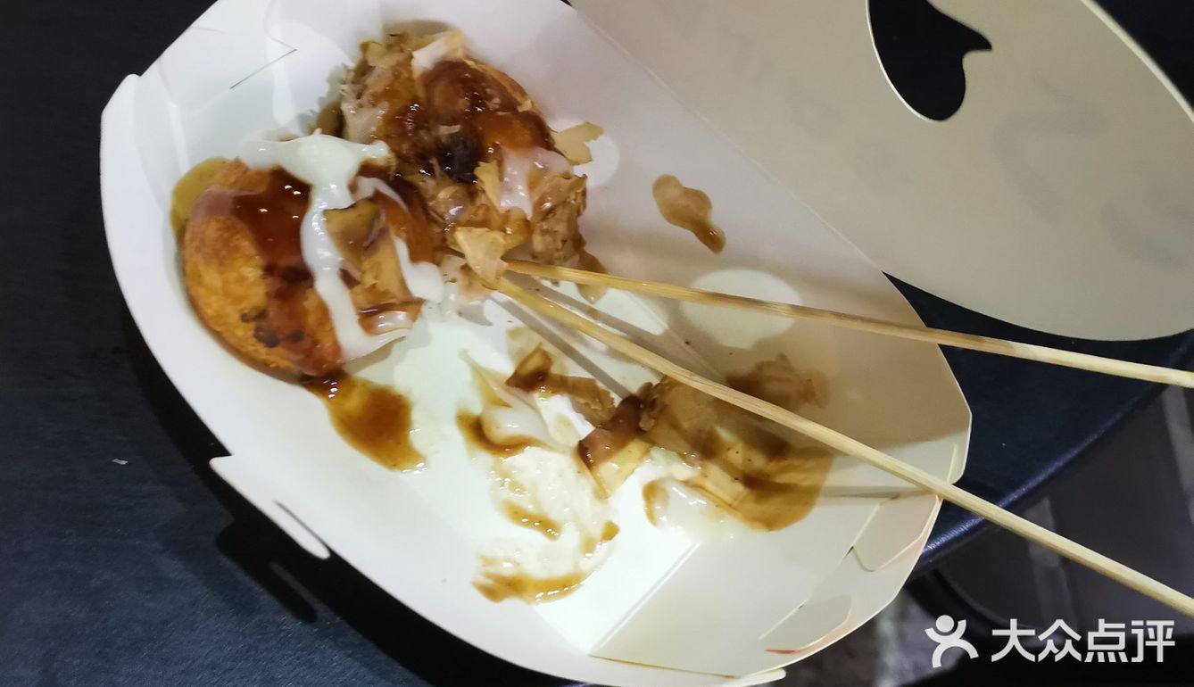 入秋后的第一份牛杂