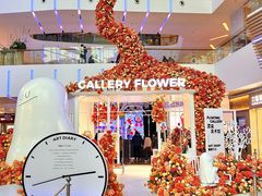 -壹海城ONE MALL