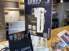 -手心咖啡