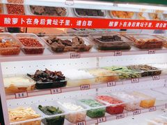 -萝鸡思味秘制泡菜(万家丽店)