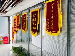 -新航道雅思托福·留学·考研培训(人民广场校区)