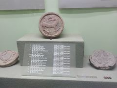 -古陶文明博物馆