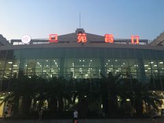 门面-复旦大学本部-食堂