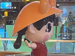 -蟹宗蟹(润达国际五楼店)