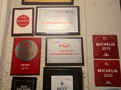 -福1039(愚园路店)