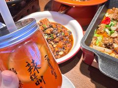 -辣得叫湘菜(四明店)