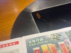 -呷哺呷哺 黄金牧场 (欢乐谷店)