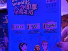 -bluefrog蓝蛙(皇庭广场店)