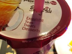 -鲜芋仙(观音桥大融城LG店)
