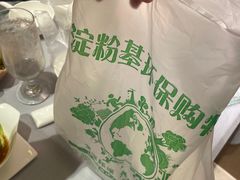 -鲍鱼王子(深圳大厦店)