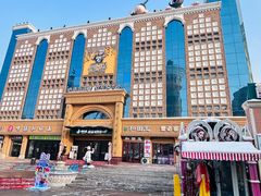 -新疆国际大巴扎