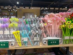 -The Green Party(嘉里中心店)
