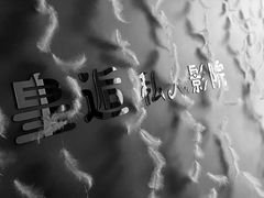 -皇逅私人影院(九洲店)