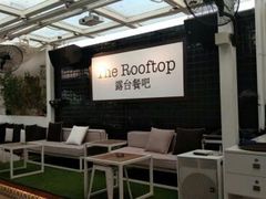 等位区-AZUL by FUEL蓝色·法式酒馆(琶醍店)