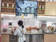 -叶子与茶(苏宁广场店)