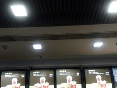 门面-麦当劳(深圳北站高铁店)