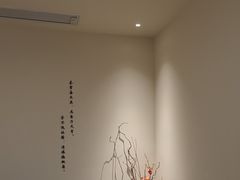-小茶闲舍·观景商务茶馆(广州塔店)