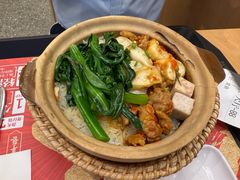 -华记煲仔华·煲仔饭(三元里万科里店)