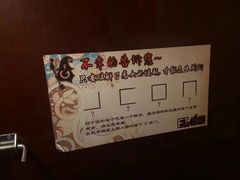 -MAX伯爵趣味互动密室逃脱(大坪D馆店)
