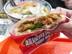 -秦陕印象超级肉夹馍(万达广场西安民乐园店)