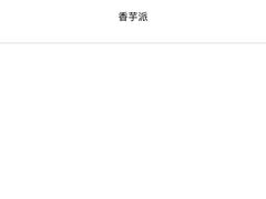 -麦当劳(厦门思明路店)