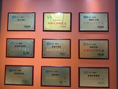 -春满园·邯郸菜发祥地(滏东店)