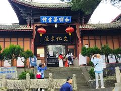 -龙姐私房菜(和顺古镇店)