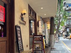 -富桂厨房