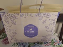 -津乐园(芥园道店)