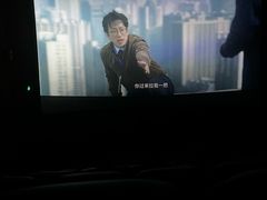 -幸福蓝海国际影城(南通圆融IMAX店)