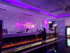 -活力无限KTV(天河新天地店)
