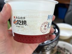 -清真·鸦儿李记·小馆(后海店)
