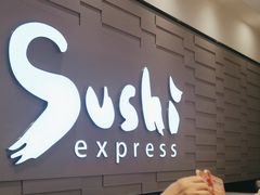 -争鲜回转寿司(双井家乐福店)