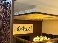 -贵州人家·酸汤火锅·20年老字号