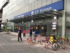 门面-山姆会员商店(亦庄创意生活广场店)