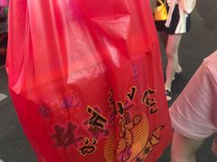 -唐人街(耀华力路)