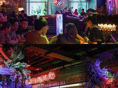 -贰麻酒馆(1912店)
