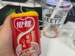 -7分甜(雨花客厅店)