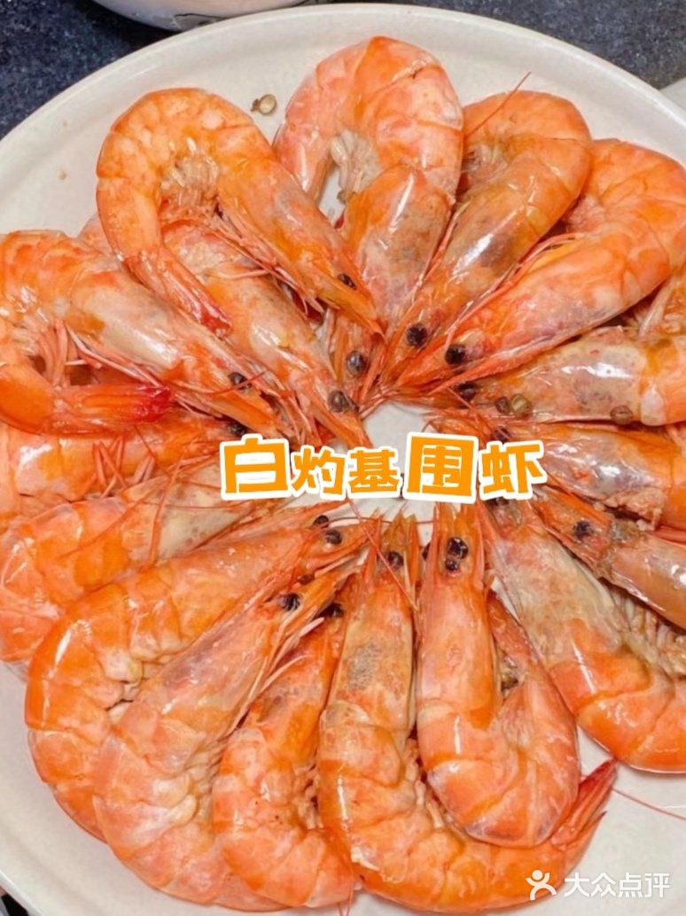 永远为小胡子海鲜店鼓掌👏性价比超高