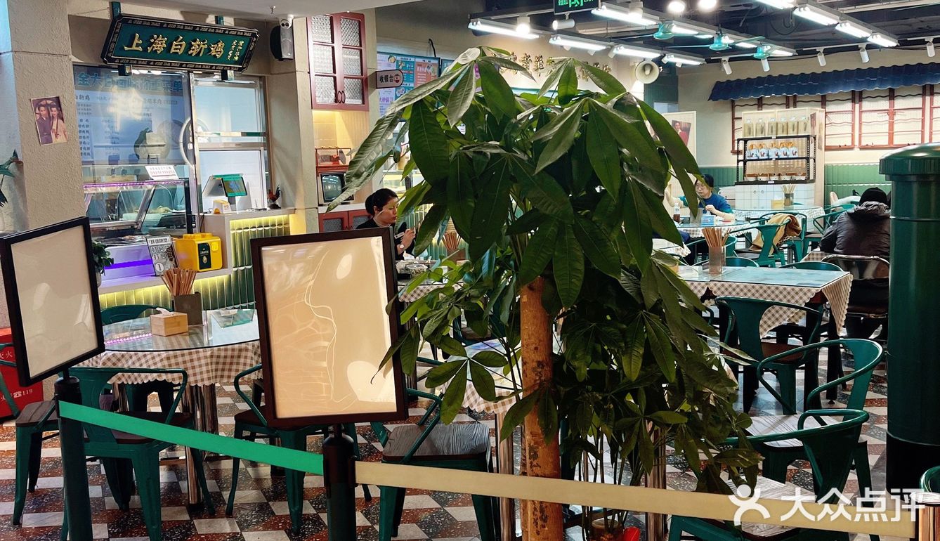 带你穿越回90年代饮食场