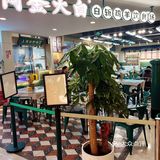 带你穿越回90年代饮食场