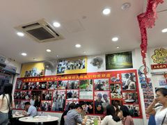 -新山亚明小厨