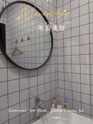 -小颜秘家·韩国整骨