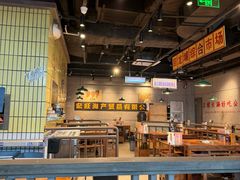 -楠火锅(仁恒梦中心店)