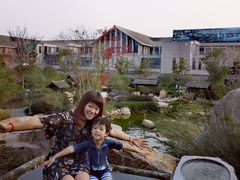 -溧阳天目湖天沐温泉