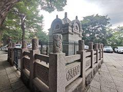 -观象山公园