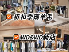 -龙湖重庆时代天街